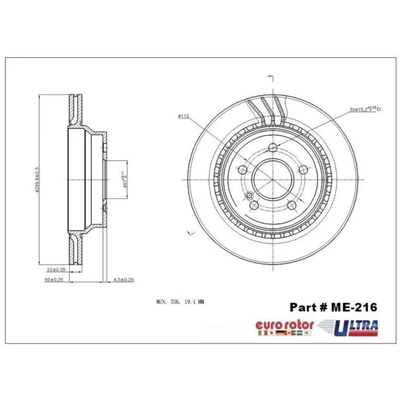 ULTRA - ME216 - Rear Disc Brake Rotor pa1