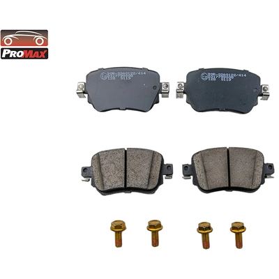Rear Disc Pads by PROMAX - 2317799008 pa1