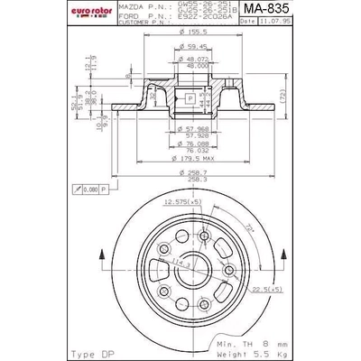 ULTRA - MA835 - Rear Disc Brake Rotor pa1