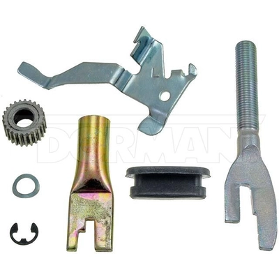 Rear Left Adjusting Kit by DORMAN/FIRST STOP - HW2658 pa4