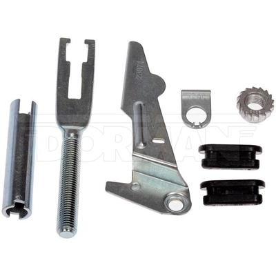 Rear Left Adjusting Kit by DORMAN/FIRST STOP - HW2804 pa2