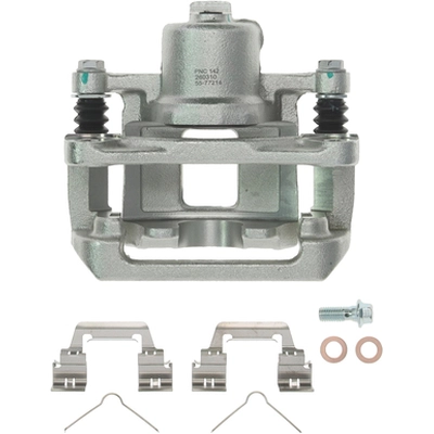 Rear Left New Caliper With Hardware by PROMAX - 55-77214 pa4