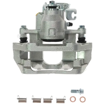 Rear Left New Caliper With Hardware by PROMAX - 55-82404 pa1