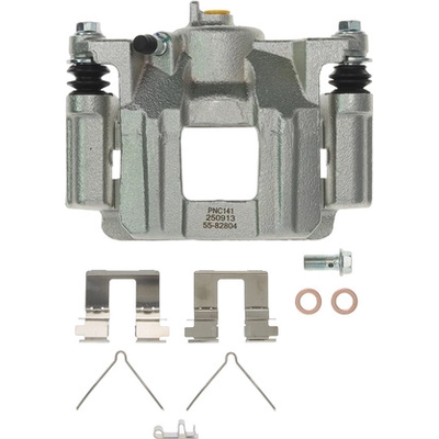 Rear Left New Caliper With Hardware by PROMAX - 55-82804 pa3