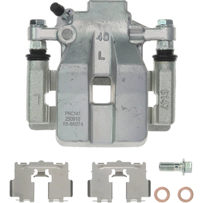 Rear Left New Caliper With Hardware by PROMAX - 55-86074 pa1