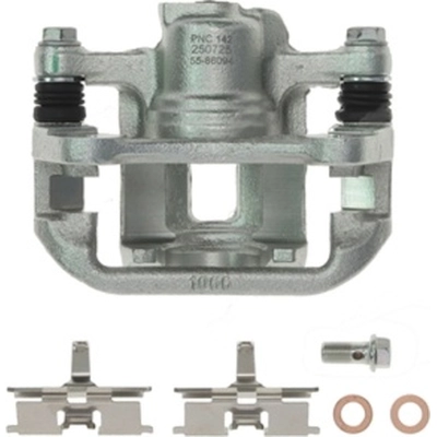 Rear Left New Caliper With Hardware by PROMAX - 55-86094 pa1
