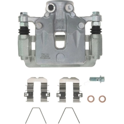 Rear Left New Caliper With Hardware by PROMAX - 55-86434 pa1