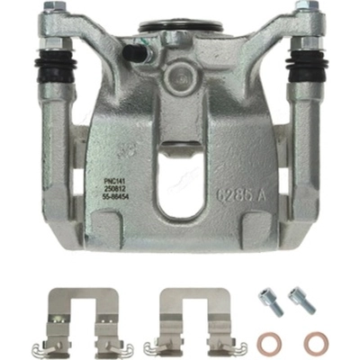 Rear Left New Caliper With Hardware by PROMAX - 55-86454 pa1
