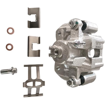 Rear New Caliper Right by SKP - SK19B2588 pa2
