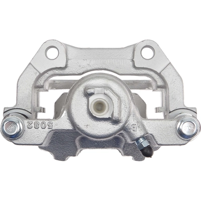 Rear New Caliper Right by TRUSTAR - CN4606 pa2