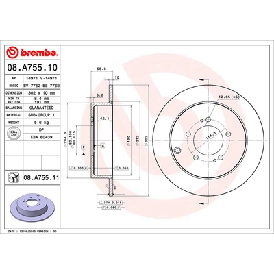 Rear Premium Rotor by BREMBO - 08.A755.11 (1 Qty) pa2