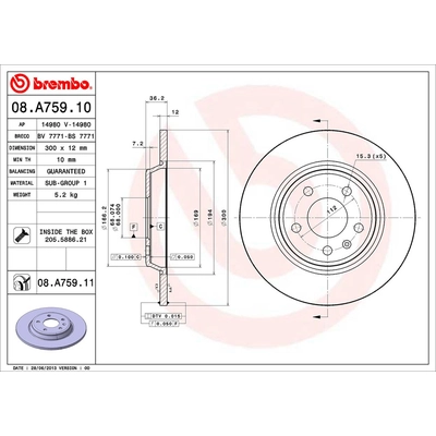 Rear Premium Rotor by BREMBO - 08.A759.11 (1 Qty) pa7