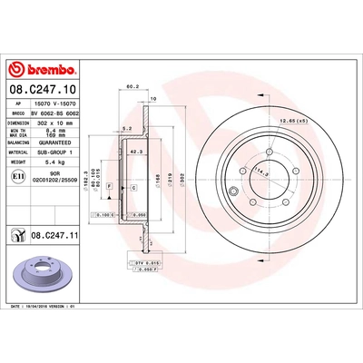 Rear Premium Rotor by BREMBO - 08.C247.11 (1 Qty) pa2