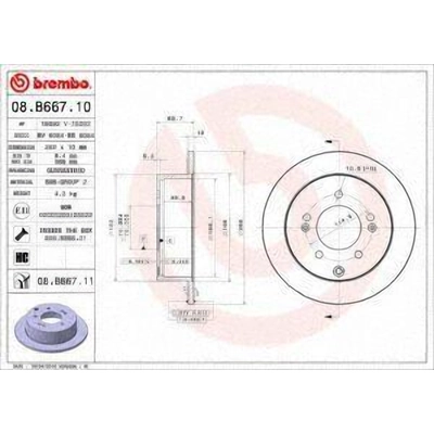 Rear Premium Rotor by BREMBO - 08.B667.11 (1 Qty) pa5