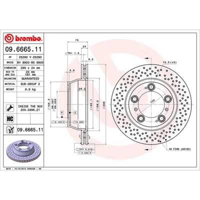 Rear Premium Rotor by BREMBO - 09.6665.11 (1 Qty) pa1