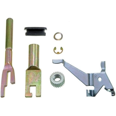 Rear Right Adjusting Kit by DORMAN/FIRST STOP - HW2615 pa2