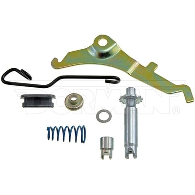 Rear Right Adjusting Kit by DORMAN/FIRST STOP - HW2623 pa4