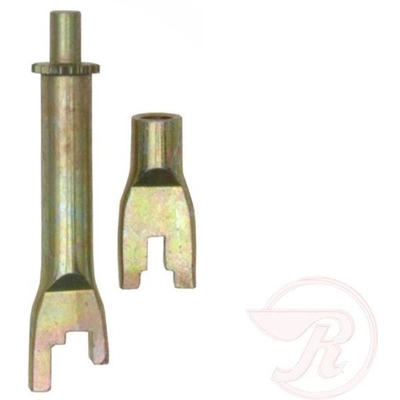 Rear Right Adjusting Screw by RAYBESTOS - H11509 pa4