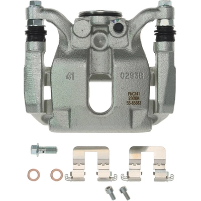 Rear Right New Caliper With Hardware by PROMAX - 55-85883 pa3