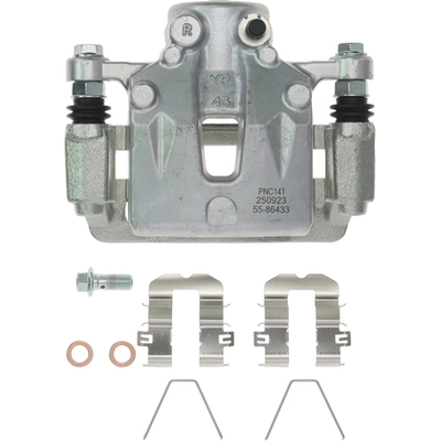 Rear Right New Caliper With Hardware by PROMAX - 55-86433 pa3