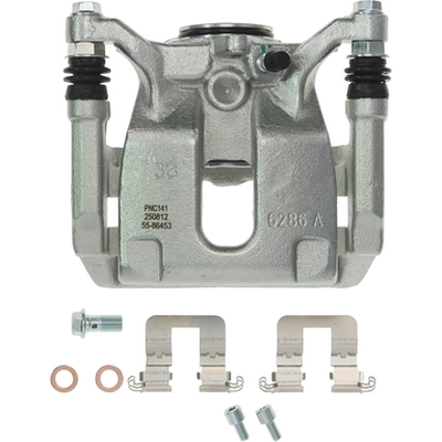 Rear Right New Caliper With Hardware by PROMAX - 55-86453 pa3