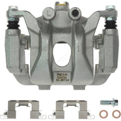 Rear Right New Caliper With Hardware by PROMAX - 55-86784 pa2