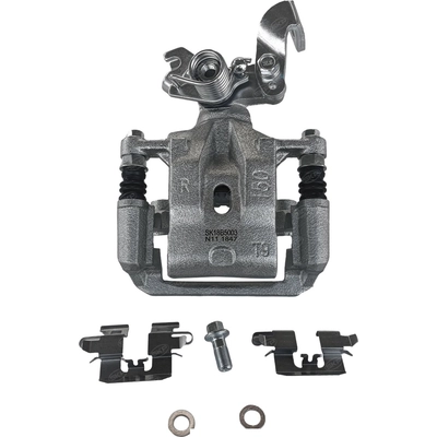 Rear Right Rebuilt Caliper by SKP - SK18B5003 pa2