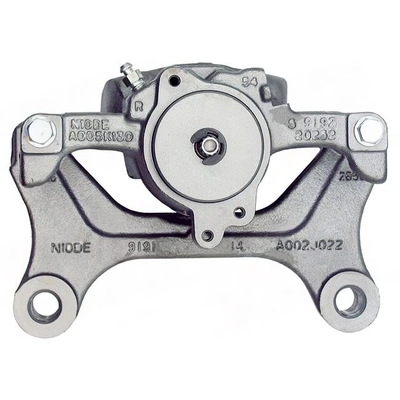 ARMATURE DNS - SC3332 - Disc Brake Caliper pa2