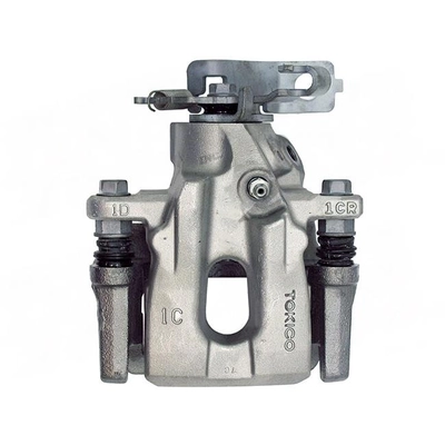 ARMATURE DNS - SC5656 - Disc Brake Caliper pa1