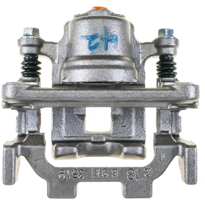 PROMECANIX - 10-04558A1 - Disc Brake Caliper pa1