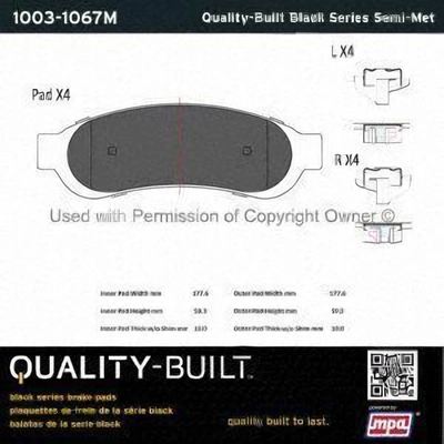 Rear Semi Metallic Pads by QUALITY-BUILT - 1003-1067M pa2