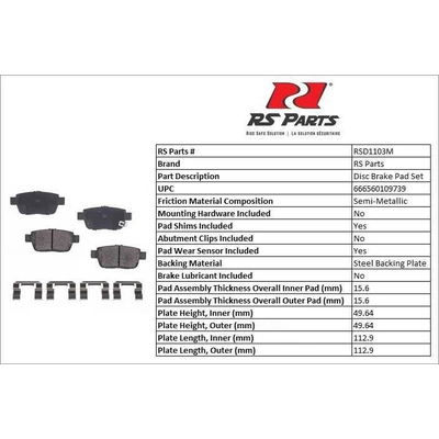 RS PARTS - RSD1103M - Rear Semi Metallic Pads pa3