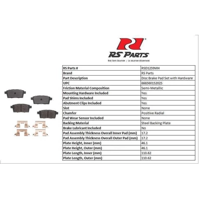 RS PARTS - RSD1259MH - Rear Semi Metallic Pads pa3