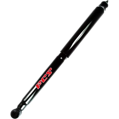FCS AUTOMOTIVE - 341583 - Rear Shock Absorber pa2