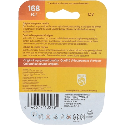 Rear Turn Signal by PHILIPS - 168B2 pa2