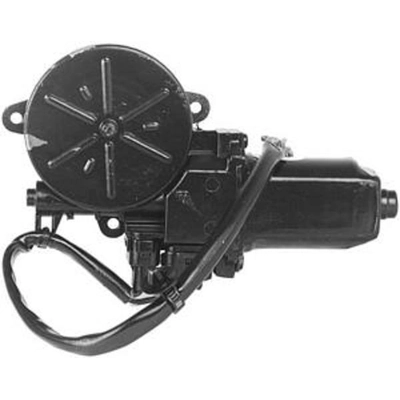 Remanufactured Window Motor by CARDONE INDUSTRIES - 47-1529 pa1