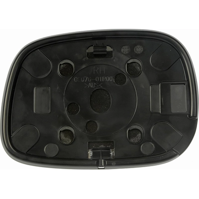 Replacement Door Mirror Glass by DORMAN - 56241 pa2
