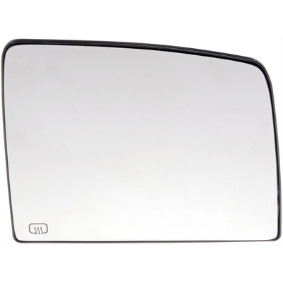 Replacement Door Mirror Glass by DORMAN - 56495 pa1