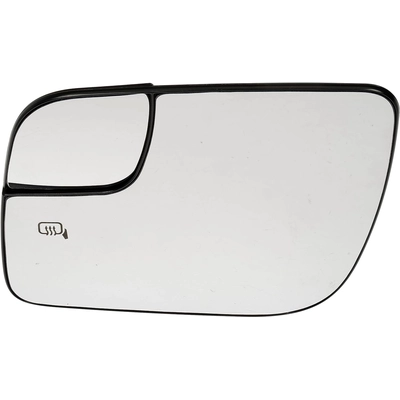 DORMAN - 57094 - Door Mirror Glass pa1