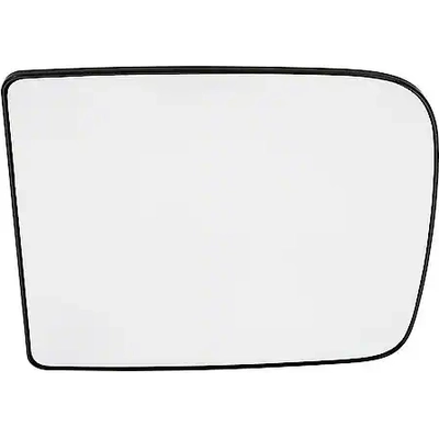 Replacement Door Mirror Glass by DORMAN - 57601 pa4