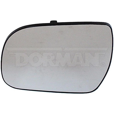 Replacement Door Mirror Glass by DORMAN/HELP - 55022 pa1