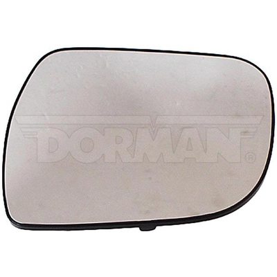 Replacement Door Mirror Glass by DORMAN/HELP - 55025 pa1