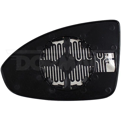 Replacement Door Mirror Glass by DORMAN/HELP - 55034 pa2