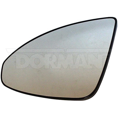 Replacement Door Mirror Glass by DORMAN/HELP - 55035 pa1