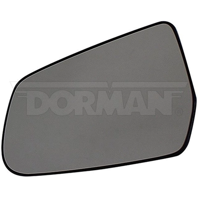 Replacement Door Mirror Glass by DORMAN/HELP - 55041 pa5