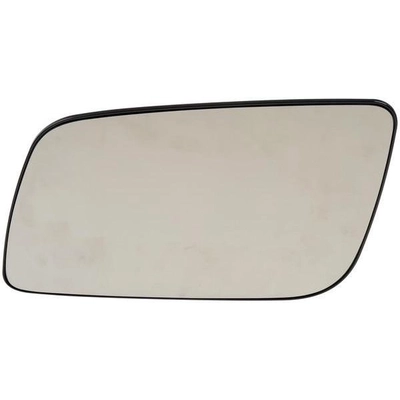 Replacement Door Mirror Glass by DORMAN/HELP - 56017 pa3