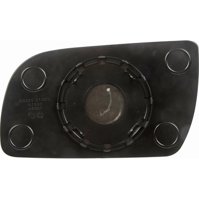 Replacement Door Mirror Glass by DORMAN/HELP - 56018 pa7