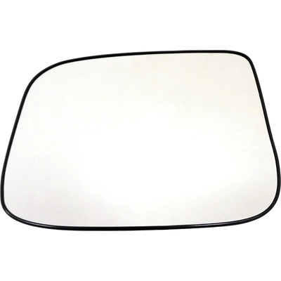 Replacement Door Mirror Glass by DORMAN/HELP - 56019 pa6