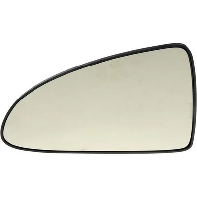 Replacement Door Mirror Glass by DORMAN/HELP - 56025 pa3