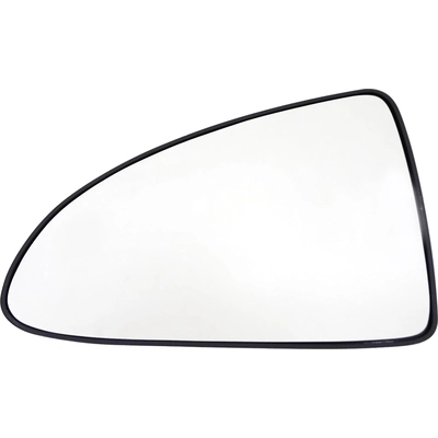 Replacement Door Mirror Glass by DORMAN/HELP - 56025 pa9